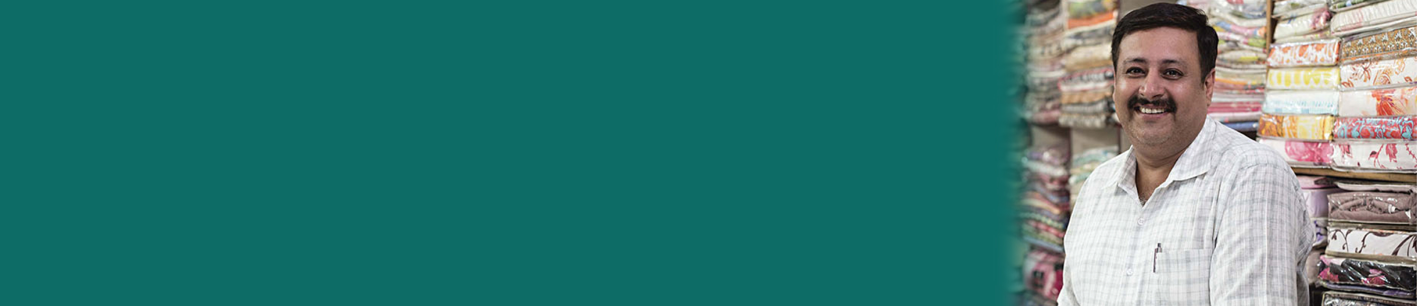 MSE Business Loan and Overdraft Facility