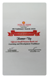 Runner up