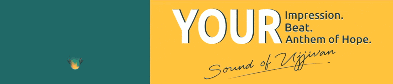 brand-sonic-banner