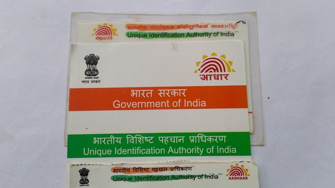 how-to-link-aadhaar-with-bank-account-offline-and-online