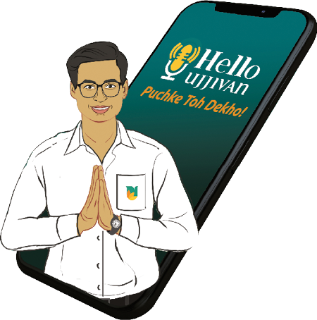 CEO of Ujjivan Small Finance Bank